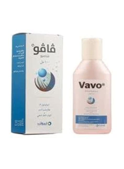 Vavo generic. Price of vavo. Uses, Dosage, Side effects